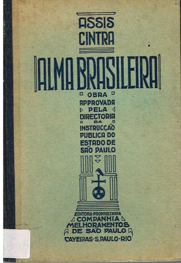 Alma Brasileira